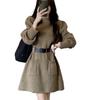 Knit Long High Midi Loose Slim Slimming Simple [SDSXZWG] Women's Dress, Sleeve, A-Line, Waist, Length, Fit, Thick, Stretchy, Fit, Effect, Design,