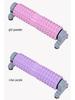 Wolf Tooth Suction Cup Foam Roller: Yoga & Fitness Muscle Relaxer