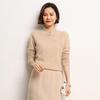 Retro Cashmere Stand Collar Sweater with Frog Buttons - Chinese Style Autumn/Winter Versatile Pullover