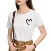 Forward Shoulder Round Neck Short-sleeved T-shirt for Women New Women's Heart-print Stretch Cotton T-shirt Korean Casual Top
