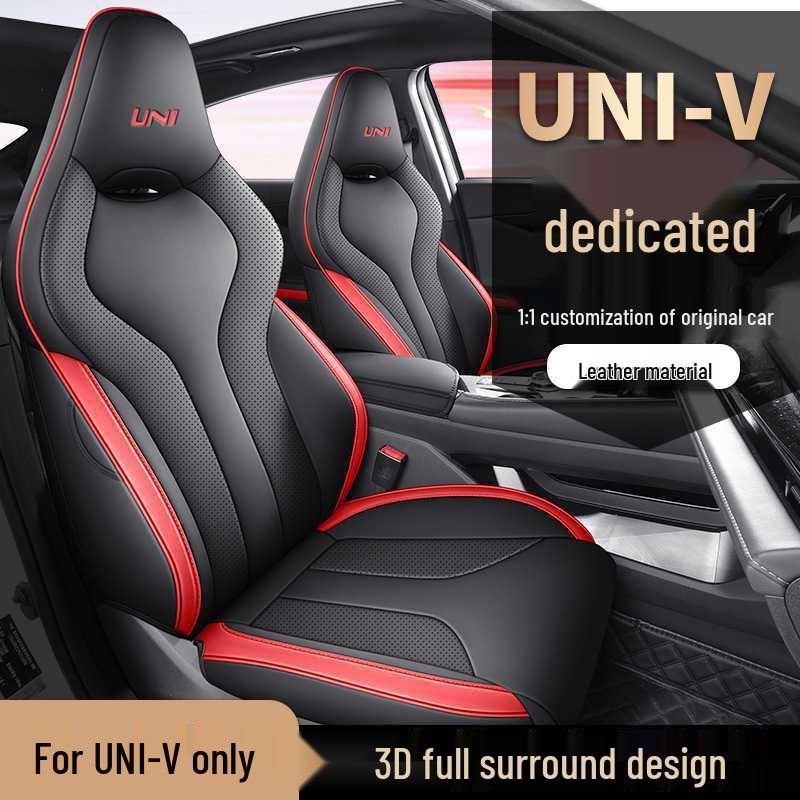 Changan UNIV Five-Seater Leather Car Seat Cushion, Four Seasons Model