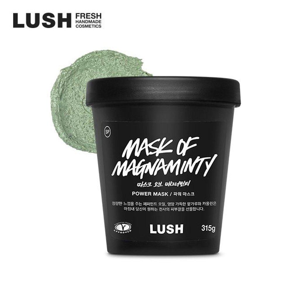 [Lush][Department Store] Mask of Magnaminty Self-Preserving