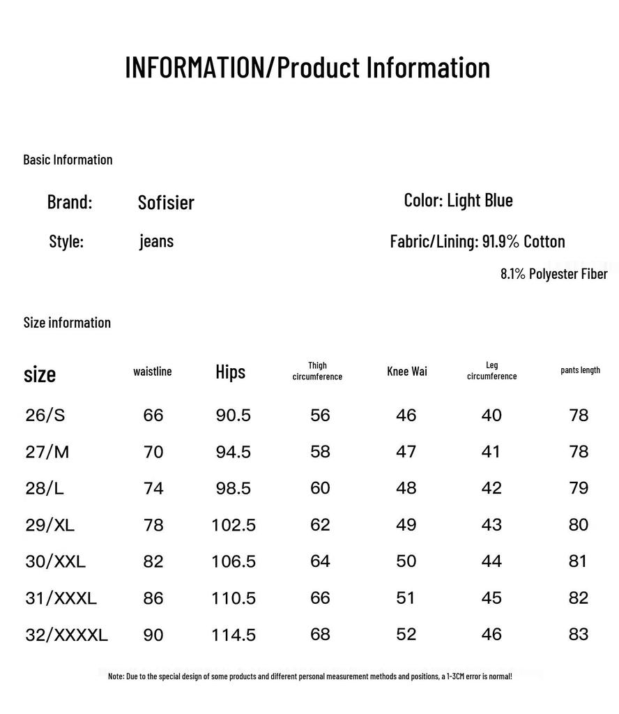 SOFSIL Women's High-Waist Cropped Straight Leg Jeans