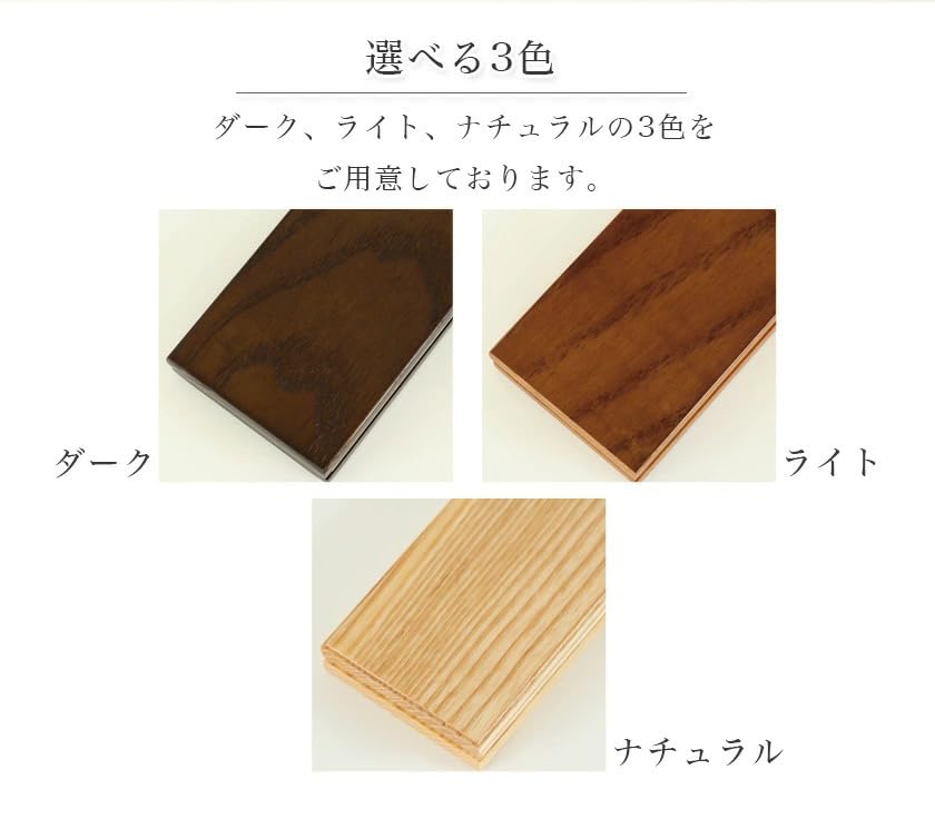 Modern Viewing Stand and Memorial Book Set with Cherry Blossom Carvings, Made of Oak Wood, Suitable for Memorial Books and Memorial Book Stands.