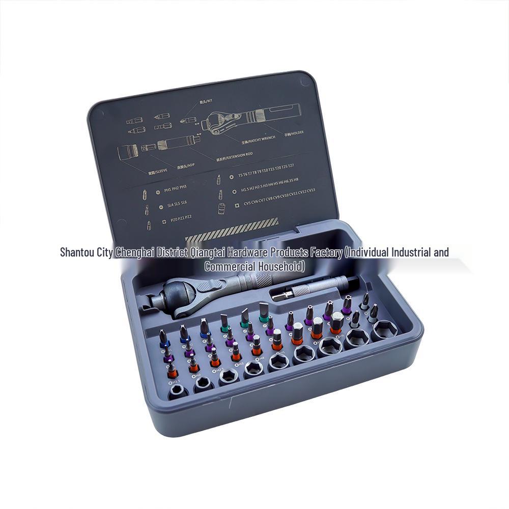 40-in-1 Multi-Function Ratchet Screwdriver Set for Multi-Angle, Bi-Directional Use in Household Maintenance