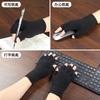 Knitted Warm Men's Half Gloves, Autumn and Winter Wool Cold-proof Half-finger Gloves