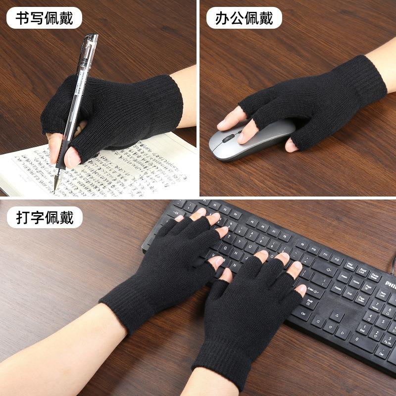 Knitted Warm Men's Half Gloves, Autumn and Winter Wool Cold-proof Half-finger Gloves