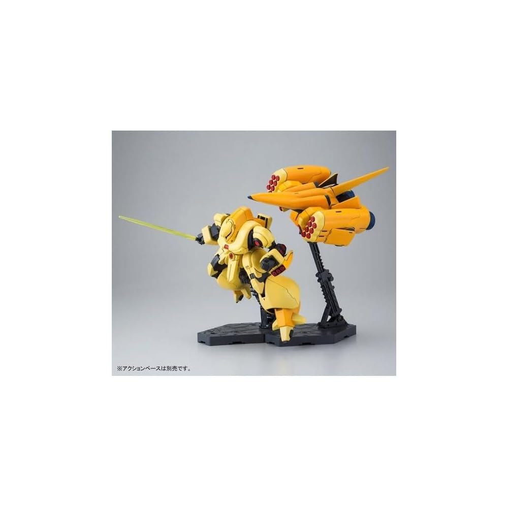 Bandai HGUC 1/144 AMX-102 Zusa Mobile Suit Gundam ZZ Model Kit Assembly Toy