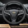 Leather Car Steering Wheel Cover for Chevy Malibu Spark Tracker Cruze Sonic Camaro Equinox Volt Seeker Accessories