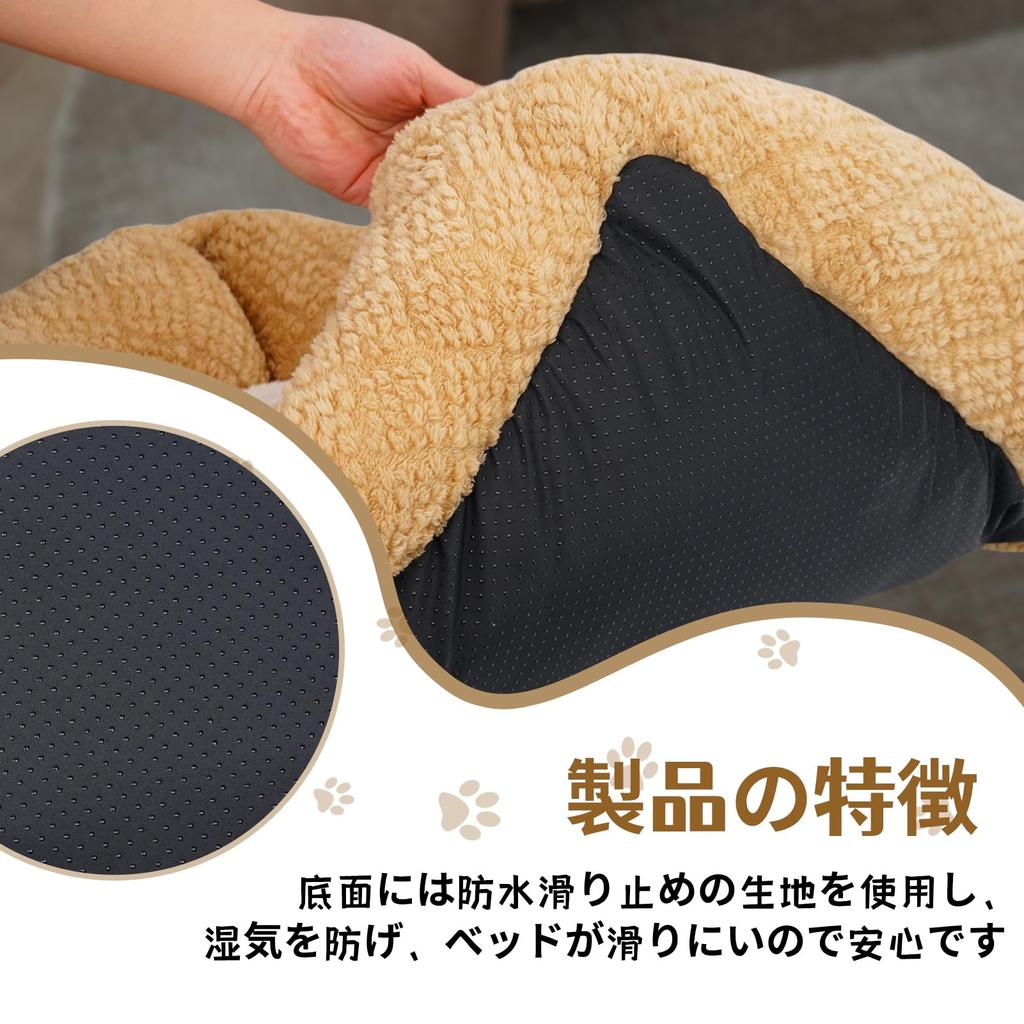 JinYin Pet Pet Dog Cat for Small and Medium Warm Winter Cold Air Conditioning Square Suitable for Dogs and Cats One Bed, Bed, Bed, Cushion, Sofa,