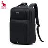 OIWAS 16-inch Laptop Backpack