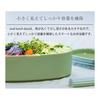 Ansio (Ansio) Lunch Box 2 Piece Set 650ml (Fluffy/Microwave Safe/Dishwasher Safe) Made In Japan (Lunch Box/Chopsticks Chopstick Box Set) New Life