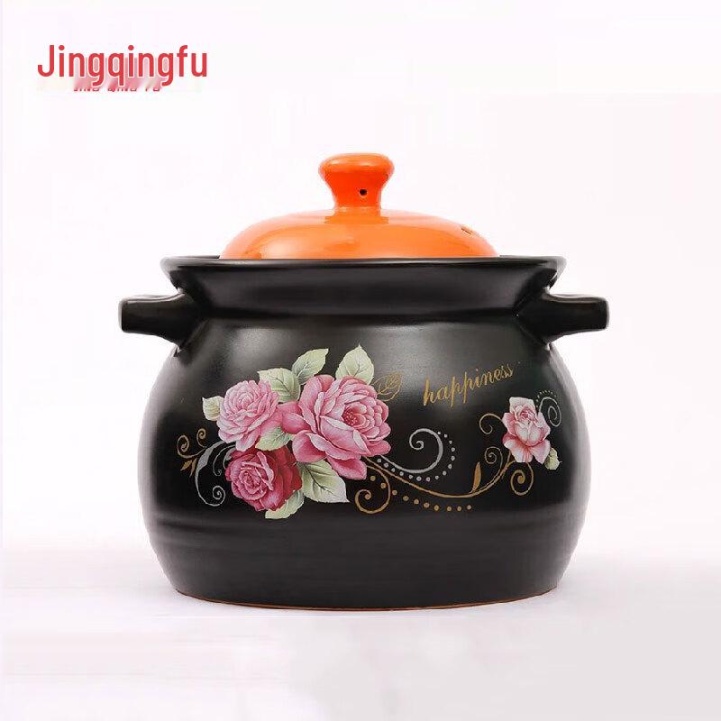 JingQingFu High-Temperature Ceramic Casserole Pot