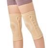 Sports Knee Pads Running Basketball Professional Meniscus Protection Knee Leg Pads Knee Warm Leg Pads Spring Sheath Cover