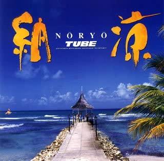 

CD TUBE - Noryo SRCL2416 Japan Japanese Pop/Rock Used