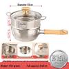 UOSO Stainless Steel Yukihira Pot