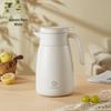 1.5L Autumn Moon White 316 Stainless Steel Vacuum Flask