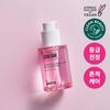 Rovectin [emergency Calming Trace Care] Rovectin Cica Care Clearing Ampoule 30ml