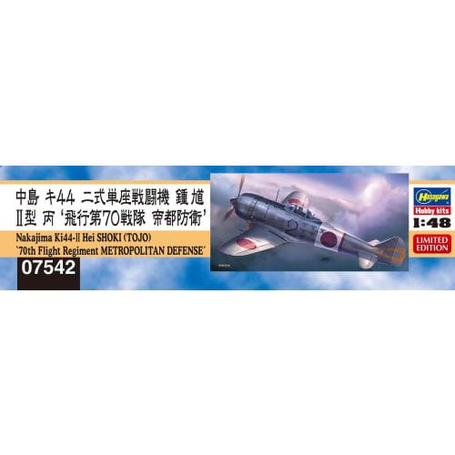 Hasegawa 1/48 Nakajima Ki44 Type 2 Single Seat Fighter Shoki II Type Hei Flight 70th Squadron Imperial Capital Defense Plastic Model 07542 (Airplane)