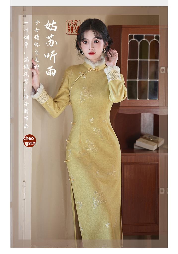 1011 New Autumn and Winter Yellow Long-sleeved Improved Young Women's National Style Daily Retro Cheongsam Dress