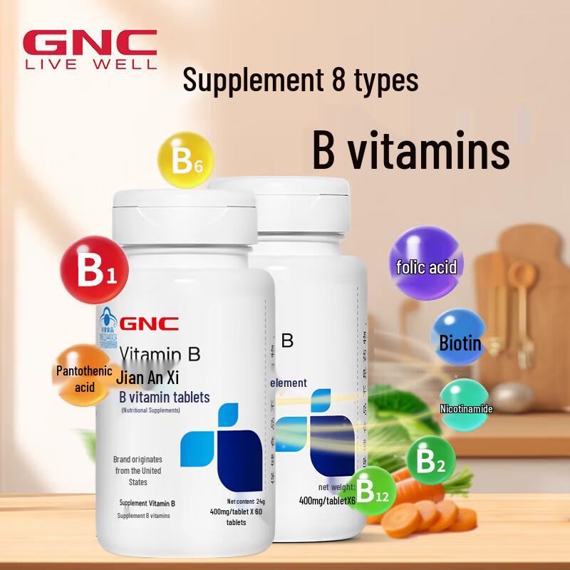 GNC B-Komplex Vitamine mit Folsäure & Niacinamid - 60 Tabletten (2er-Pack)