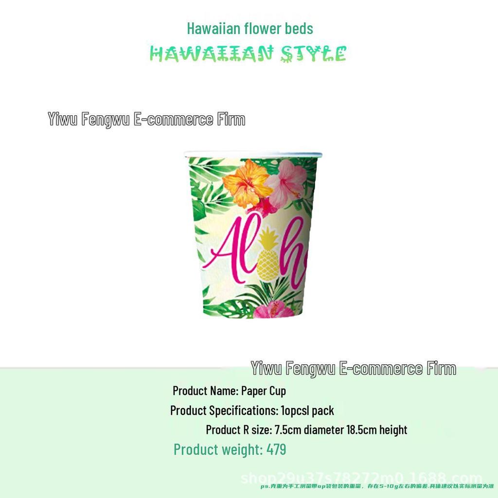 Hawaiian Party Napkins: Summer Palm Leaf & Flamingo Design