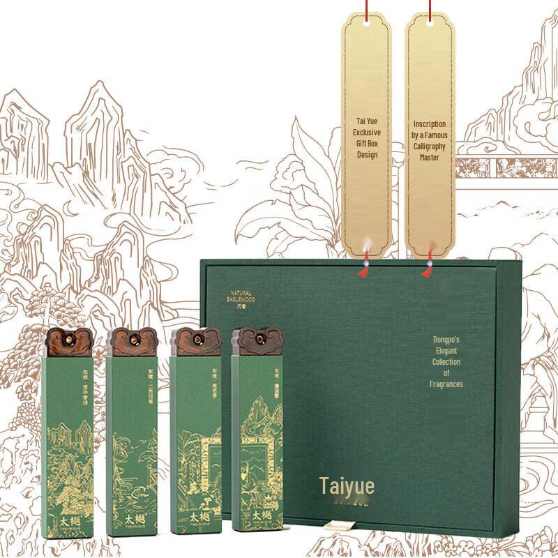 Taiyue Dongpo Collection Four-Scent Incense Sticks
