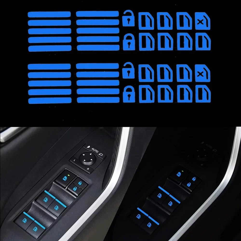Glow In Dark Car Window Switch Stickers Fluorescent Function Button Decals for Power Window Control Night Driving Upgrade