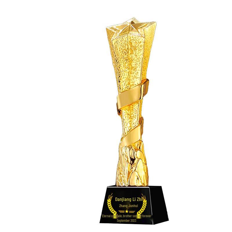 Veteran Commemorative Five-Star Trophy