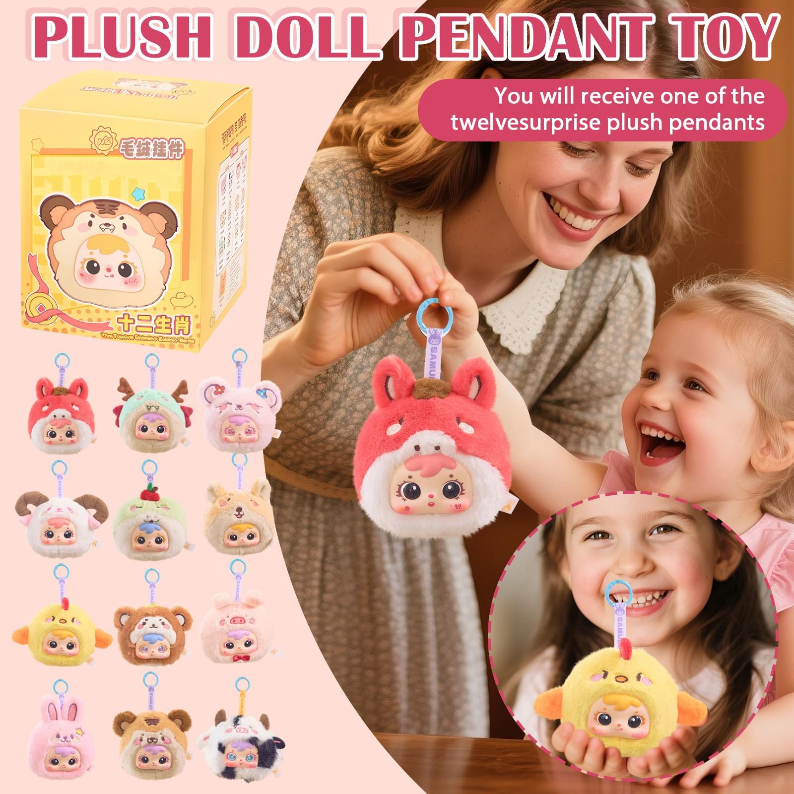 

Девчачий Милый Двенадцать Подвесок Плюшевый Мистери Бокс Девушка Украшение Рюкзака Подвеска One Size