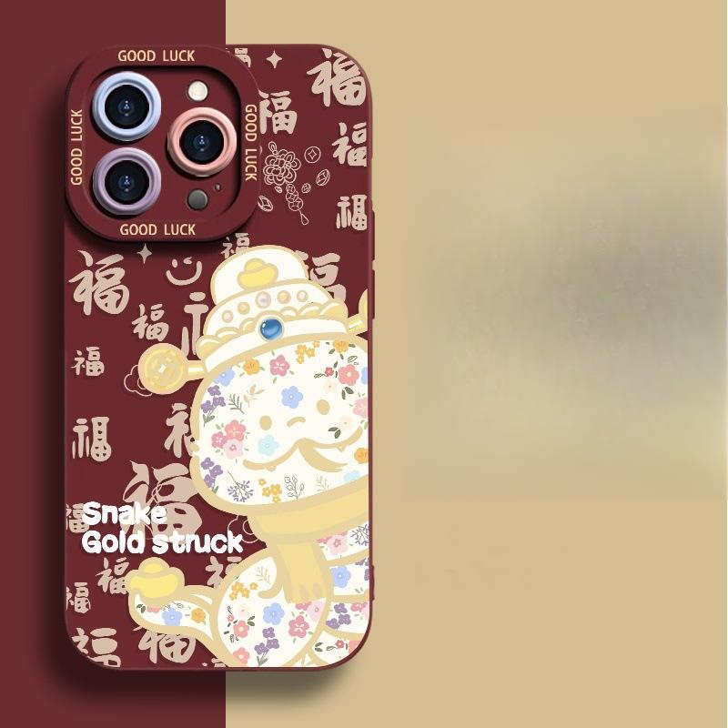 IPhone 16 Promax Phone Case 14 Silicone 15plus13mini Anti-fall Protection Case