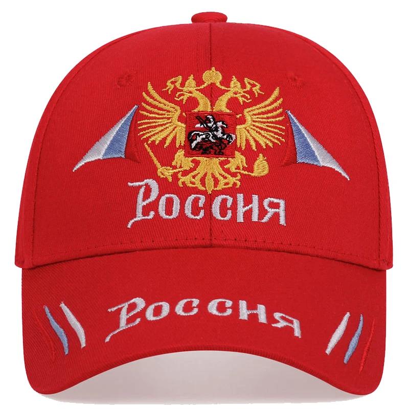 Unisex Double Headed Eagle Embroidery Baseball Caps Spring Autumn Outdoor Adjustable Casual Hats Dad Hat Sunscreen Hat