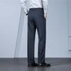 ROMON Men's Straight-Leg Wrinkle-Free Business Casual Pants