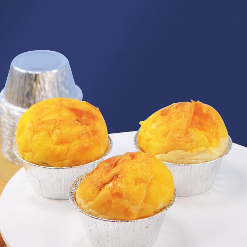 Disposable Aluminum Foil Baking Cups
