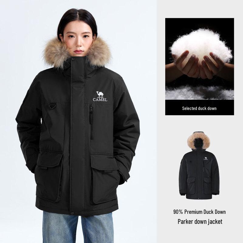 CAMEL Unisex Down Parka Utility Jacket