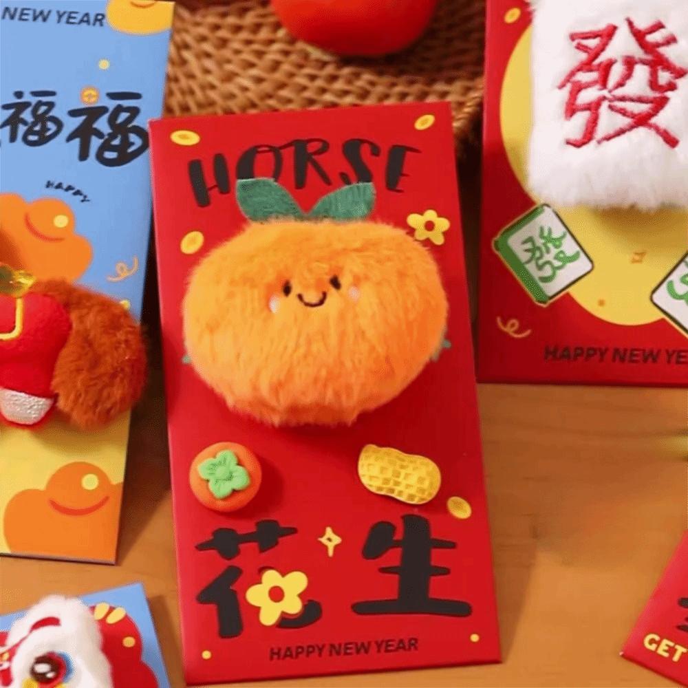 Multiple Patterns Hongbao Chinese Style Money Pouch Lucky Bag Red Pocket  Spring Festival