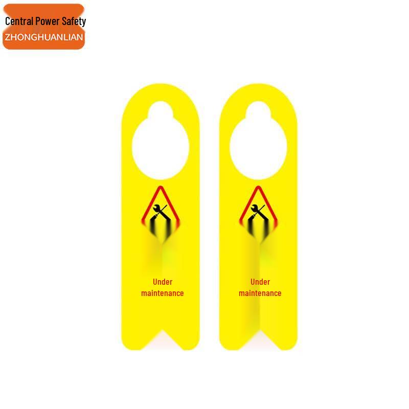 Maintenance Safety Lockout Tag