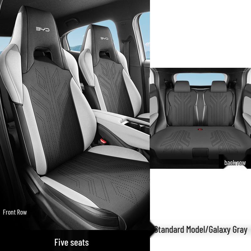 BYD Seagull Four-Season Saddle Car Seat Cushion - New Model