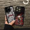 Japanese Anime G-Gachiakuta Phone Case Phone Case For IPhone 17 Air 17 16 15 14 13 12 11 Plus Pro Max TPU Silicone Soft