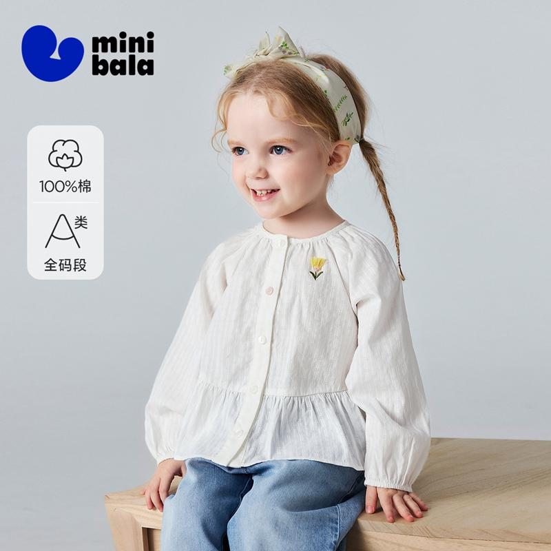 Mini Balabala Baby Girl Air Conditioning Shirt Made of Pure Cotton, Soft and Breathable Sunshade Coat for Summer 2026