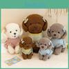Adorable Teddy Dog With Dress Plush Toy Animal Stuffed Doll Kids Gift Decoration