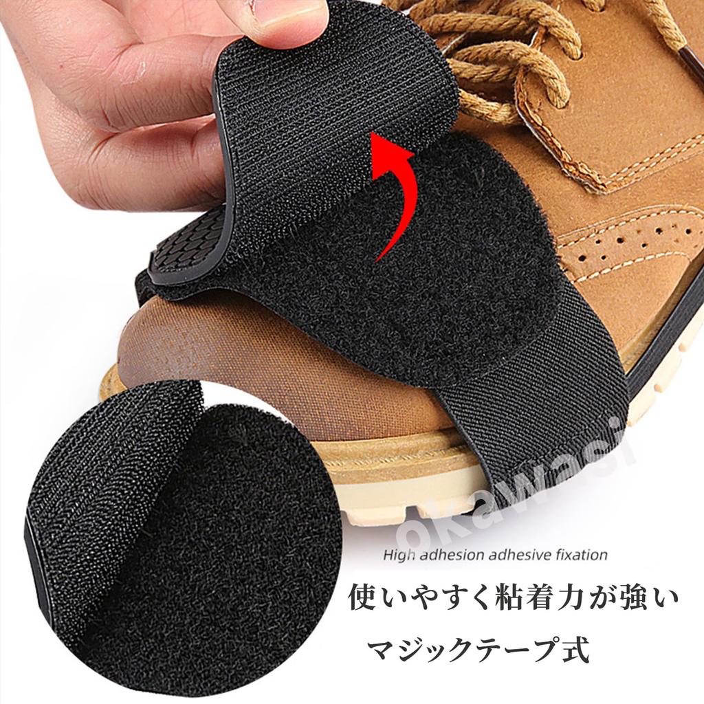 OKAWASI Shift Guard for Motorcycles, Black Shift Pad, Gear Change