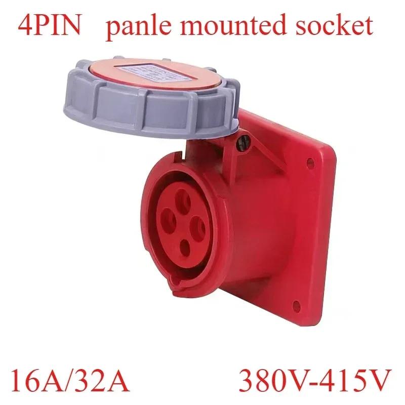 IP67 Waterproof Industrial Plug/dark socket16/32A 3/4/5 Core Pin 220V/380V Male and Female Plug Sockets