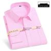 Men's Korean Style White Cotton Long Sleeve Shirt - Formal Business Attire for Middle-Aged & Young Professionals.