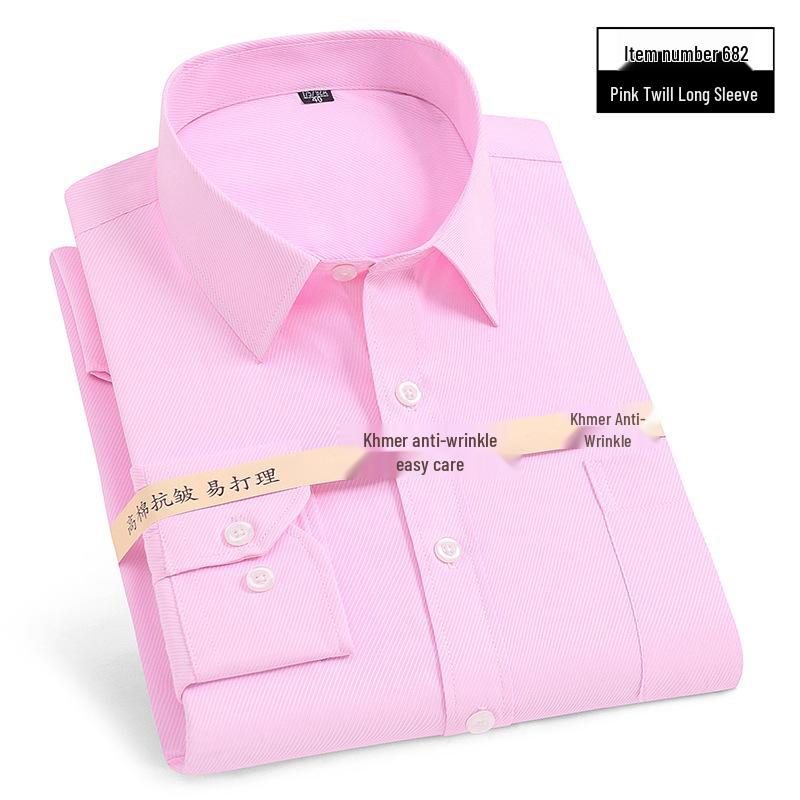 Men's Korean Style White Cotton Long Sleeve Shirt - Formal Business Attire for Middle-Aged & Young Professionals.