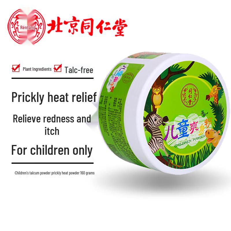 

Порошок от потницы Тун Жэнь Тан