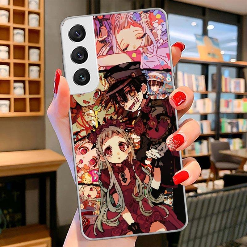 Toilet bound Hanako Kun Anime Cover Phone Case For Samsung Galaxy S26 S25 Edge S24 Ultra S23 S22 Plus S21 S20 FE Soft Fundas She