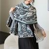 Women's Vintage Floral Jacquard Scarf - Imitation Fleece Thick Windproof Shawl Wrap, Soft Warm Winter Scarf with Botanical Print for Casual Travel