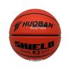 MOTION PARTNER Basketball