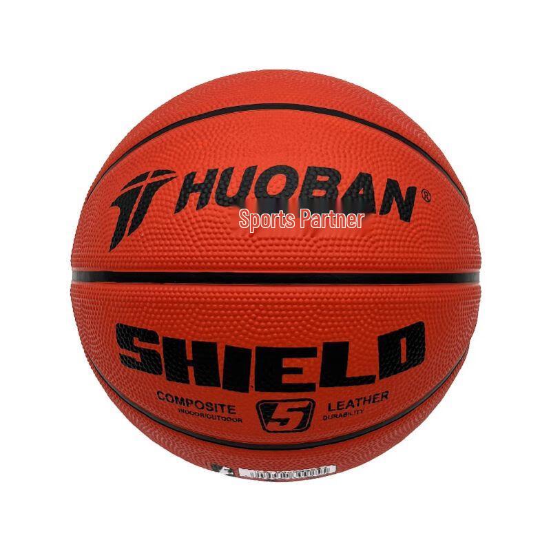 MOTION PARTNER Basketball